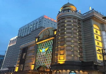 汉阳最大顶级出名高端豪华KTV会所-皇冠伯爵KTV顶级体验点评